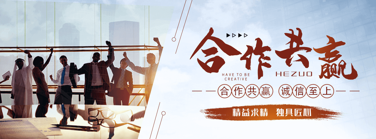 妥坝养老服务,妥坝适老化改造,养老院/老年公寓