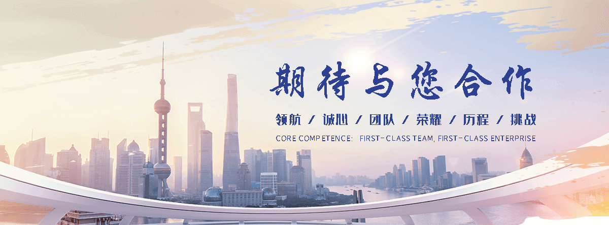 妥坝养老服务,妥坝适老化改造,养老院/老年公寓
